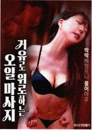 影音先锋321 沙丘·帝国崛起